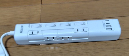 Mscien「回転マルチ電源タップ延長コード」2