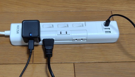 Mscien「回転マルチ電源タップ延長コード」3
