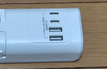 Mscien「回転マルチ電源タップ延長コード」４