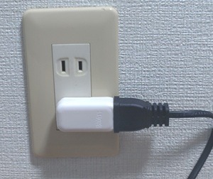 スペースアダプタ2