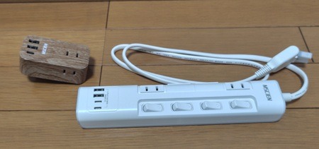 回転コンセント2