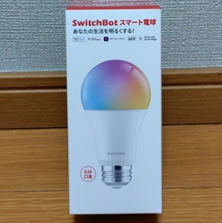 SwitchBot「スマート電球」パッケージ