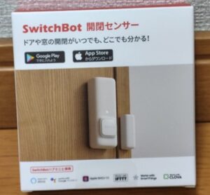 Switchbot開閉センサーパッケージ画像