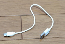 ヨルテラスUSBケーブル