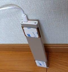 ヨルテラスUSB充電