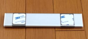 室内用センサーライト「ヨルテラス」両面テープ画像２