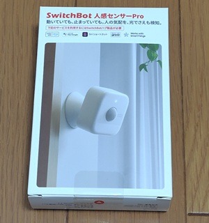 SwitchBot人感センサーProパッケージ画像1