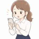 スマホに興味がある女性