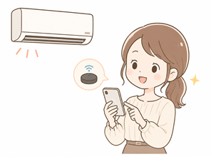 スマートリモコンでエアコン操作する女性