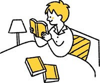 就寝前の読書