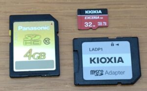 SDカードの種類