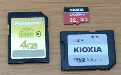 SDカードの種類