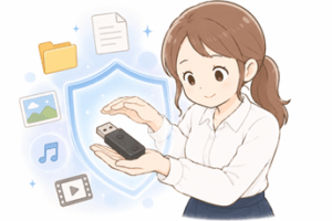 USBメモリを安全に保管するイメージ画像
