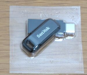 UltraDualDriveGoのパッケージ画像2