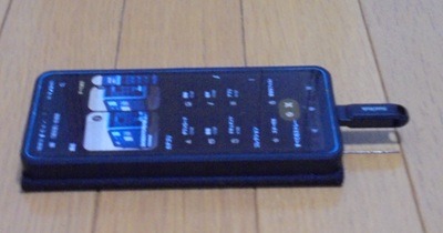 UltraDualDriveGoをandroidスマホで使用