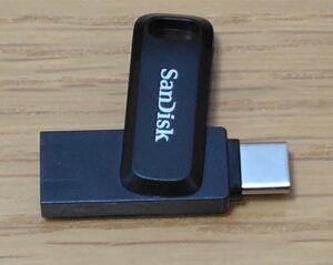 UltraDualDriveGoスイングキャップの可動範囲