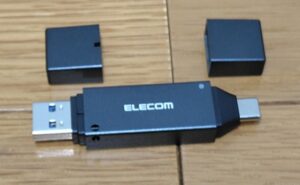 エレコムのカードリーダー「MR3C-D207BK」本体画像2