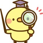 ポイントを説明するひよこ
