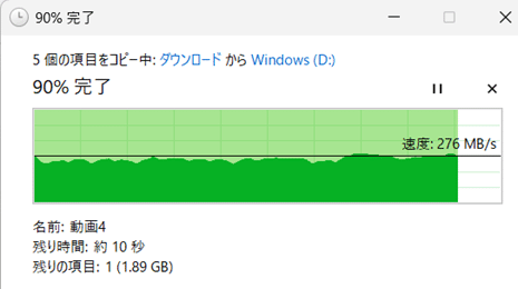 M.2 SSDに動画ファイルをコピー
