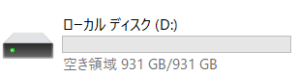 フォーマット後のHDD