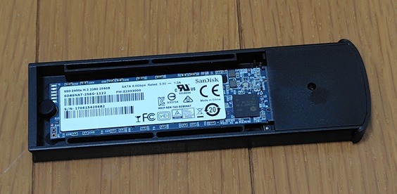 外付けケースにM.2 SSDを装着