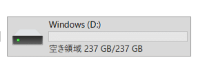 認識された M.2SSD