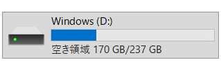 認識された M.2SSDその２